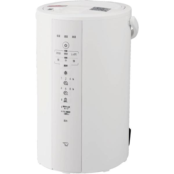 象印マホービン 加湿器 スチーム式 4.0L ホワイト EE-DF50-WA