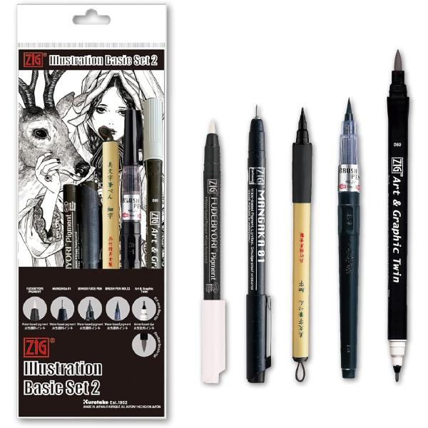 呉竹 筆ペン イラストレーション ベーシックセット2 5種 IKTB-21/5V ブラック、ホワイト　【全国送料無料】　郵便受けにお届け