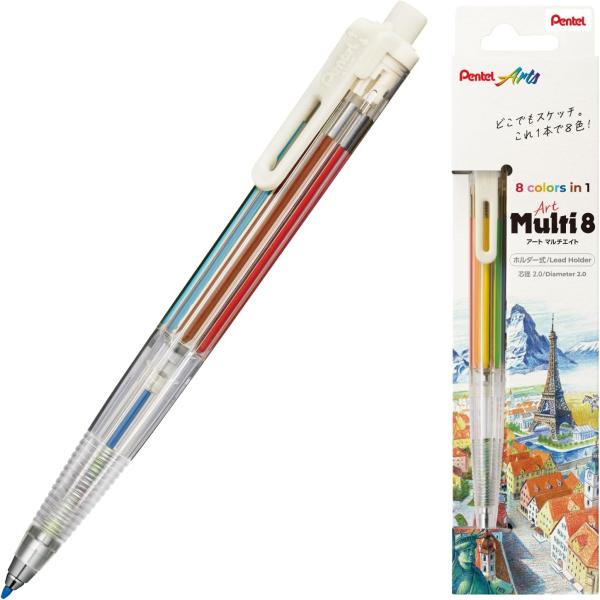 【全国送料無料】　ぺんてる アートマルチ8 色芯8色 XPH804　内蔵芯：赤・青・茶・橙・黄・黄緑・スカイブルー・ピンク