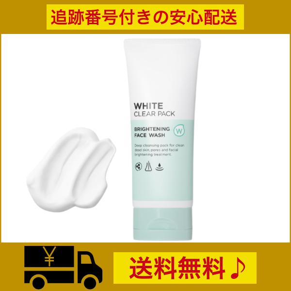 ホワイピュア 薬用 W・ホワイトクリア パック 医薬部外品 プラセンタ