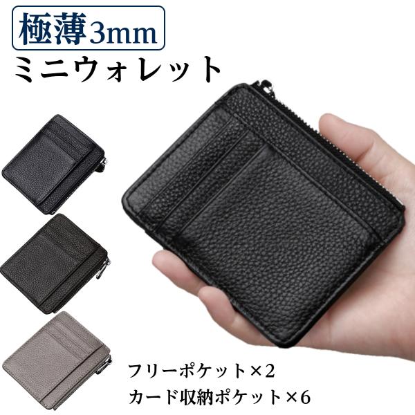 RSL) BAGS USA バッグス ユーエスエー 499 NECK WALLET ネック