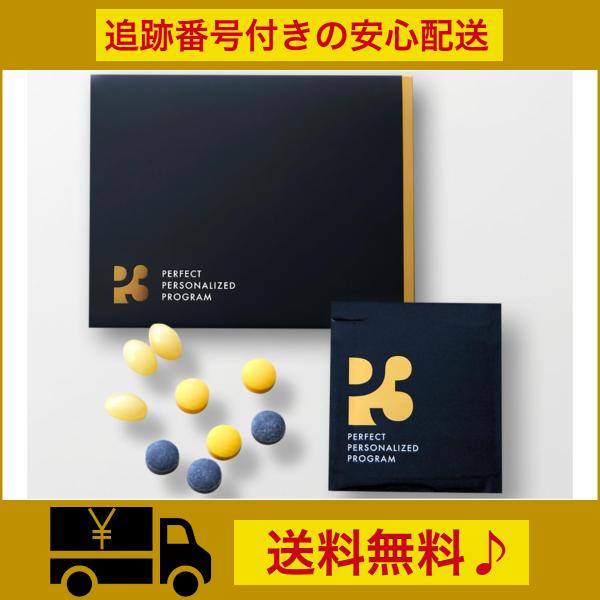 P3 NMN ヒカル プロデュース サプリ 30日分 高純度99.9 P3 NMN ヒカル プロデュース サプリ 30日分 高純度99.9