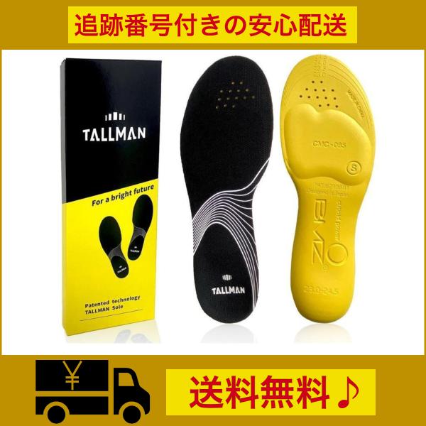 【正規品】~ TALLMAN トールマンインソール Mサイズ-12点~ Amazon.co.jp: TALLMAN トールマンインソールMサイズ25?26cm正規