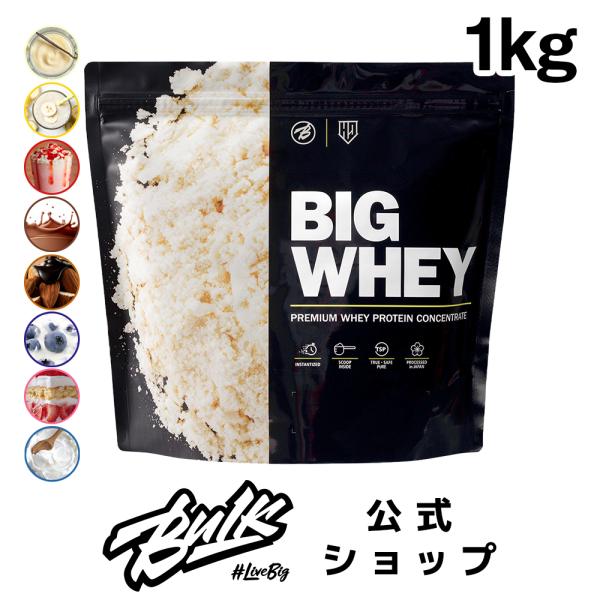 フレーバーと品質、コストパフォーマンスを探求し続ける新バージョンで理想のカラダ作りをバックアップ●1回で約20gの良質なたんぱく質を補給●植物由来の自然な甘さで従来のプロテインのイメージを覆す飲み心地●コストパフォーマンスを追求する方に内容...