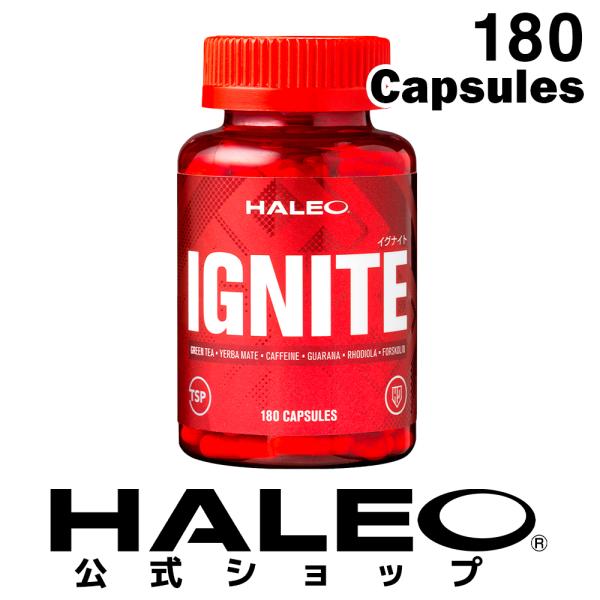 他サイト： HALEO ハレオ イグナイト IGNITE 180カプセル ダイエットサポート 緑茶エキス イエルバマテ カフェイン ガラナ ロディオラロゼア コレウスフォルスコリの商品画像
