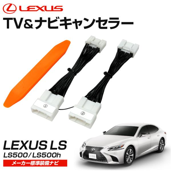 bull-parts-shop_ltn015-ase30