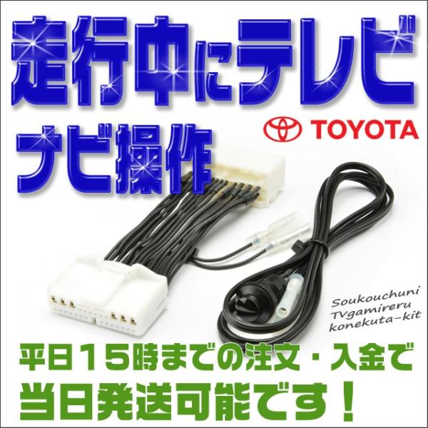 erLbg 200n NEnCubh (H20.3`H24.12) sɃerăir삪o erLZ[ i[J[IvVgccirpj