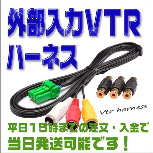 usq̓n[lX z_ VXD-074CV O̓A_v^[ infWEcucEyvC[̐ڑ\ɂȂ܂j