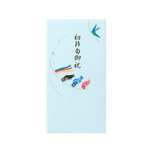 伊東屋 新宿店 على تويتر のし袋担当 です 初節句お祝いののし袋かわいい柄ございます はまるでお菓子のような優しい色のあの袋が好きです ひな祭り のし袋 初節句 Https T Co Vdto5kcsa4 تويتر