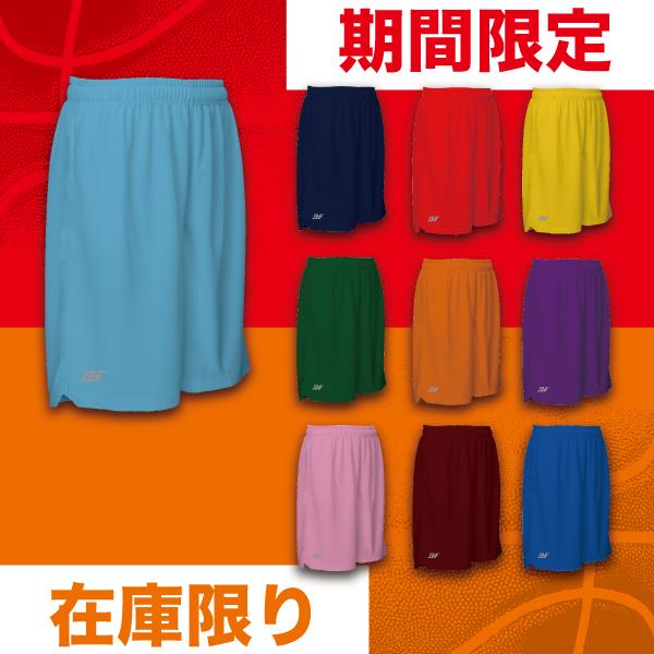 京都大作戦2014　バスパン　Lサイズ　新品　希少　レア✔ 京都大作戦の歴代バスパン(2011-2021) | Wiseメディアファクトリー