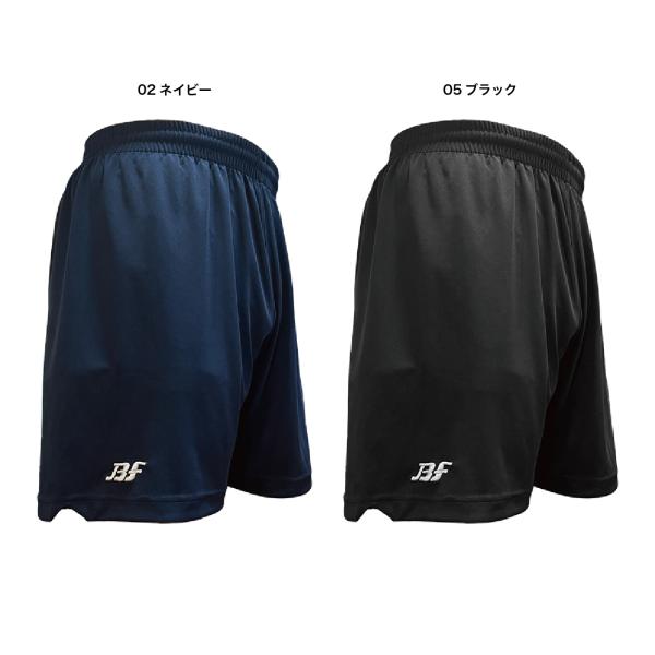 BPT-2520『1点限りネコポス可』バスケットボールパンツ バスパン メンズ レディース ショートブルパンツ　BF
