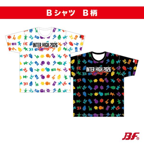 記念Bシャツ B柄 大阪インターハイ2026  バスケ IH　近畿