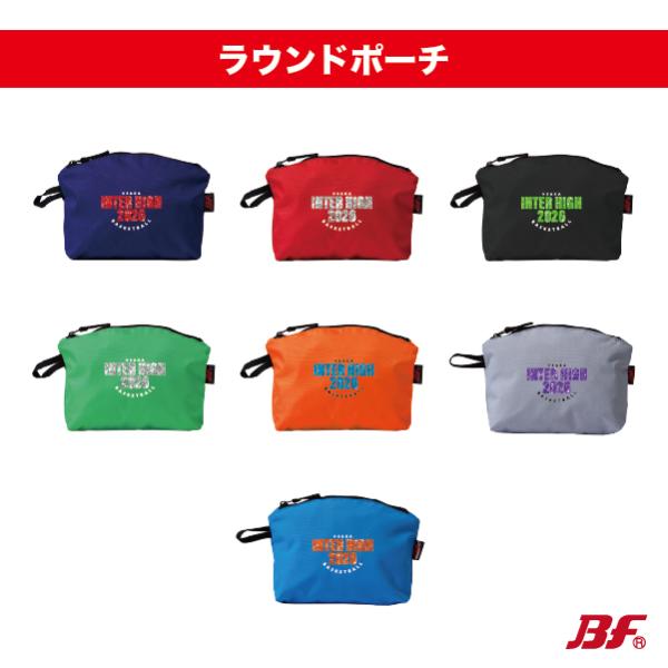 【WEB限定】記念ラウンドポーチ B柄 大阪インターハイ2026  バスケ IH　近畿　