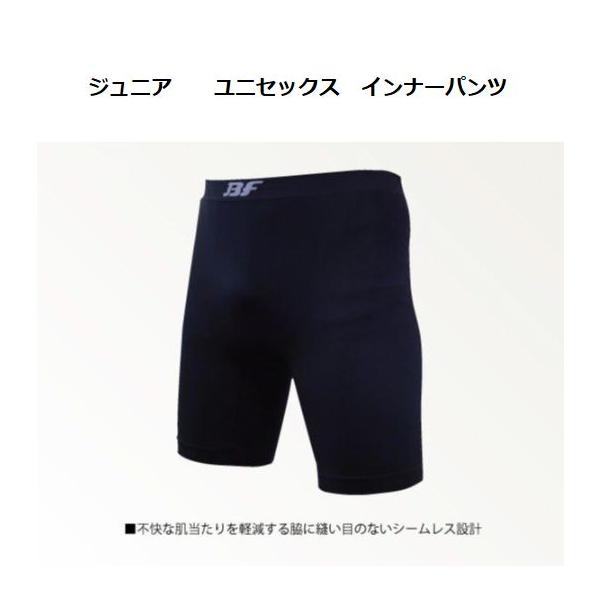 バスケットボールインナーパンツ ジュニア ユニセックス スポーツウェア スパッツ アンダーウェア