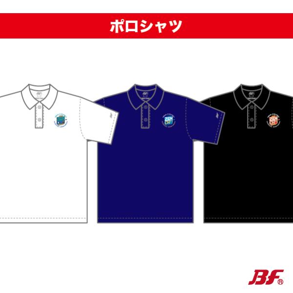 島根 全中 2026 ポロシャツ バスケットボール