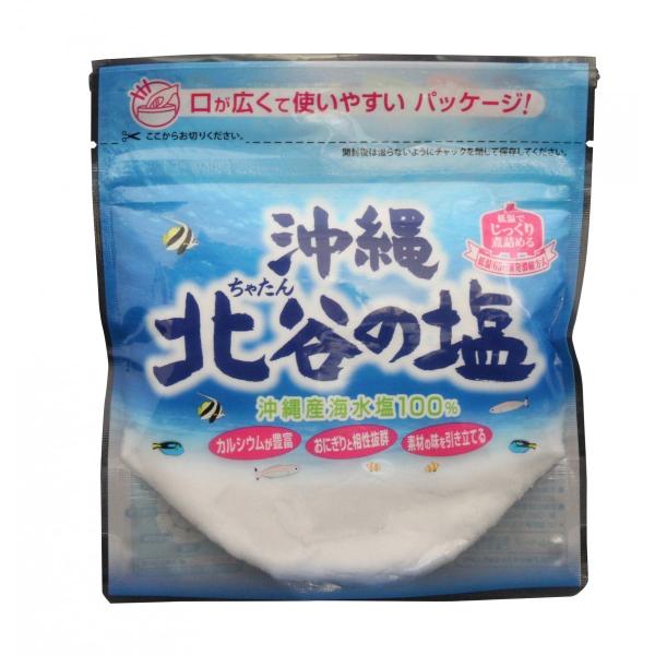 【ネコポス対応商品】沖縄北谷自然海塩 沖縄 北谷の塩 150g