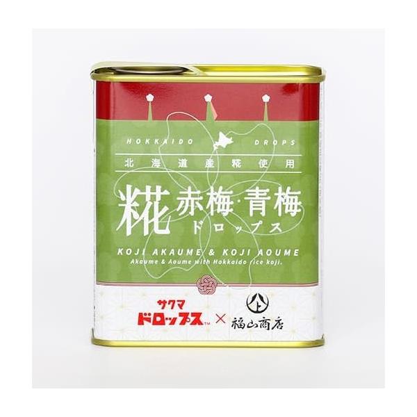 ヤマト福山商店 北海道産糀使用 糀いちごみるくドロップス77g