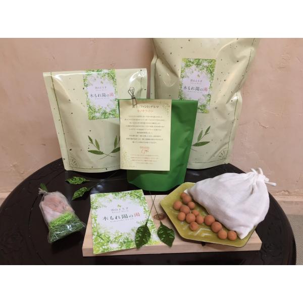 木もれ陽の湯 10個入り よもぎ湯 よもぎ風呂 よもぎ入浴剤 入浴用 Buyee Buyee Japanese Proxy Service Buy From Japan Bot Online