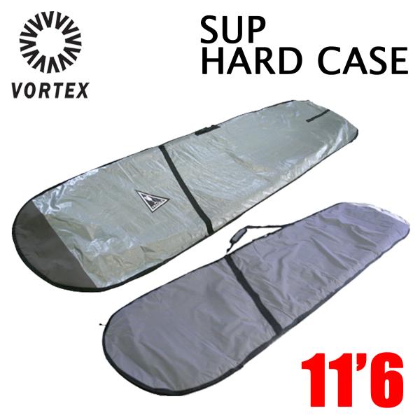 VORTEX ヴォルテックス SUP用 ハードケース ボードケース 11'6 