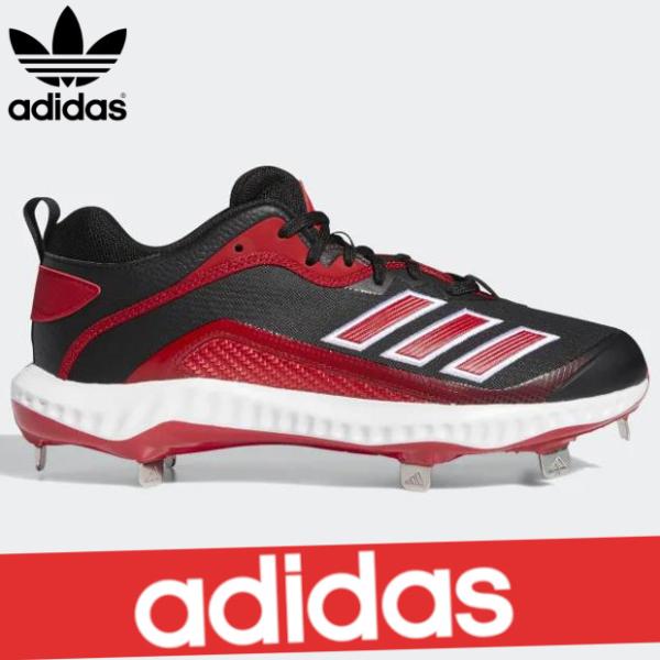 アディダス 野球スパイク メンズスニーカーの人気商品 通販 価格比較 価格 Com
