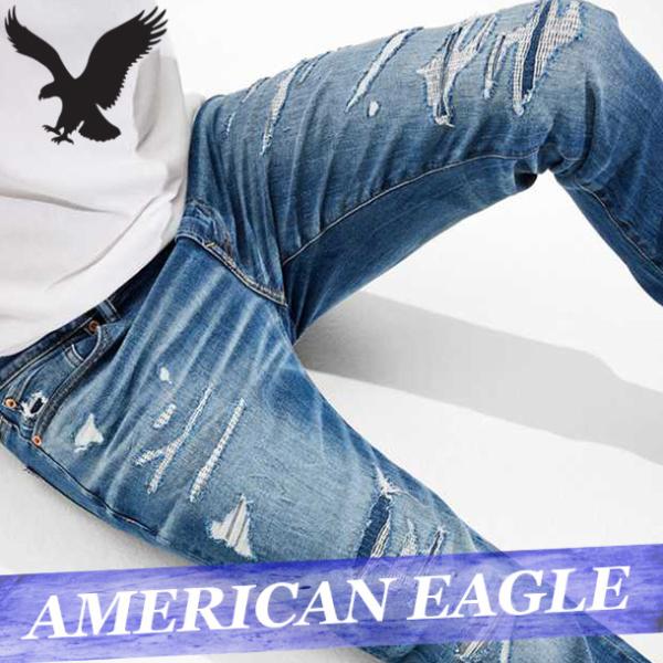 アメリカンイーグル American Eagle 通販 人気ランキング 価格 Com