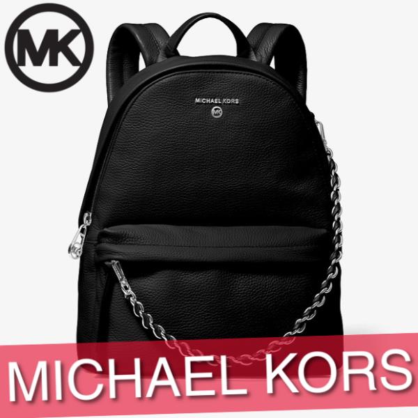 マイケル コース Michael Kors メンズ デイパック リュック 通販 人気ランキング 価格 Com