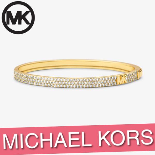 マイケルコース バングル レディース アクセサリー ジュエリーの人気商品 通販 価格比較 価格 Com
