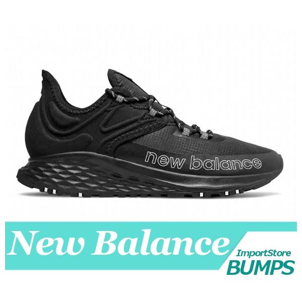 new balance men's mt10v1