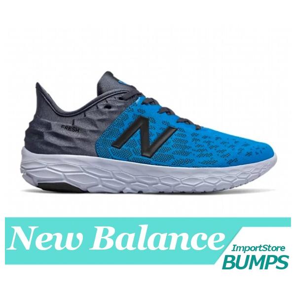 new balance beacon 2