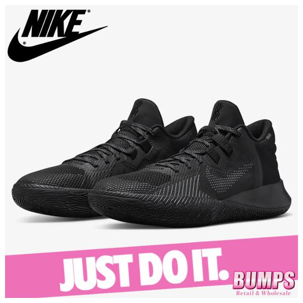 2021新発 希少 NIKE ZOOM LIVE 2 ズームライブ2 バッシュ 27cm tdh