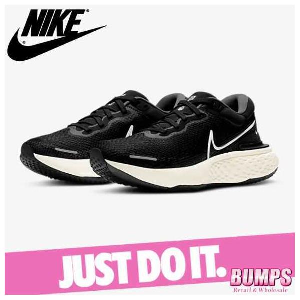 フライニット メンズ スニーカーの人気商品 通販 価格比較 価格 Com