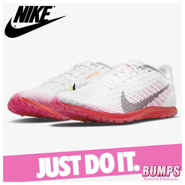 メンズスニーカー ナイキ カントリーの人気商品 通販 価格比較 価格 Com