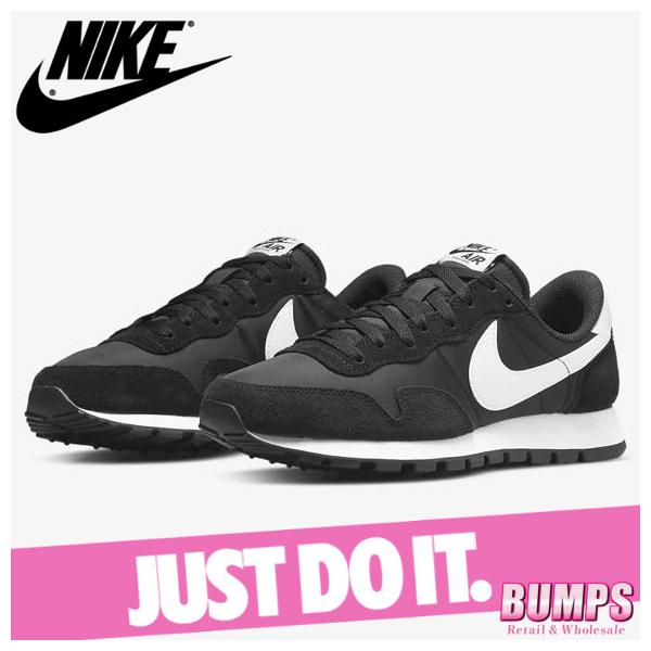 メンズスニーカー ナイキ Nikeシューズの人気商品 通販 価格比較 価格 Com