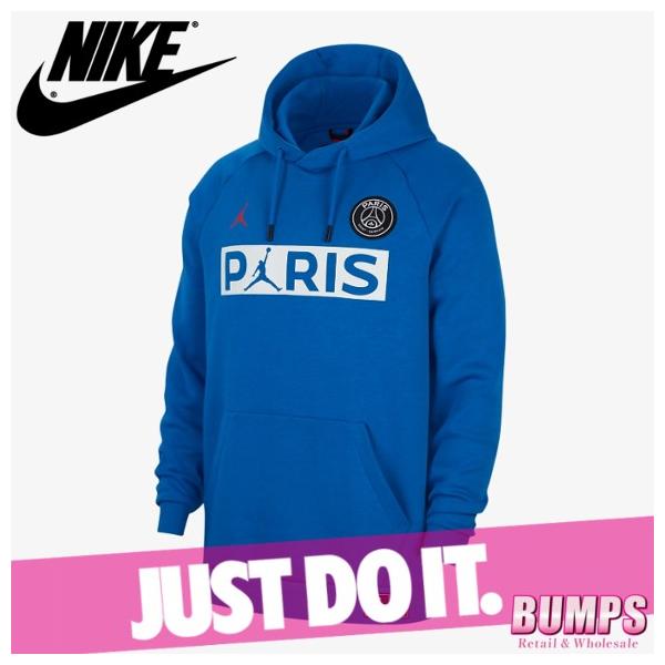 Nike ナイキ パーカー スウェットシャツ メンズ ジョーダン パリ 新作 サンジェルマン プルオーバー バスケット 高級 トップス Nba ロゴ