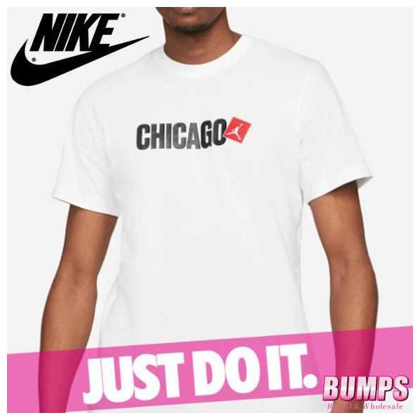 ジョーダン ポロの人気商品 通販 価格比較 価格 Com