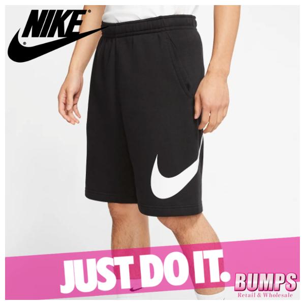 ナイキ Nike ハーフパンツ メンズショートパンツ 通販 人気ランキング 価格 Com