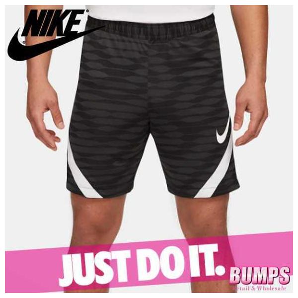 ナイキ サッカー ショートパンツの人気商品 通販 価格比較 価格 Com