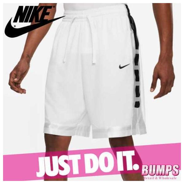 エリート パンツ バスケットボールの人気商品 通販 価格比較 価格 Com