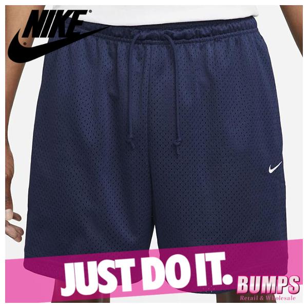 ナイキ(nike) メンズショートパンツ | 通販・人気ランキング - 価格.com ナイキ(nike) メンズショートパンツ | 通販・人気ランキング - 価格.com