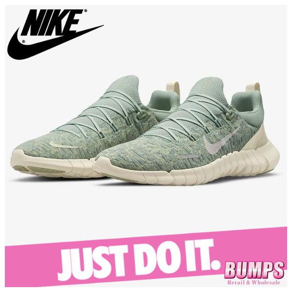 ナイキ スニーカー メンズ フリーランの人気商品 通販 価格比較 価格 Com