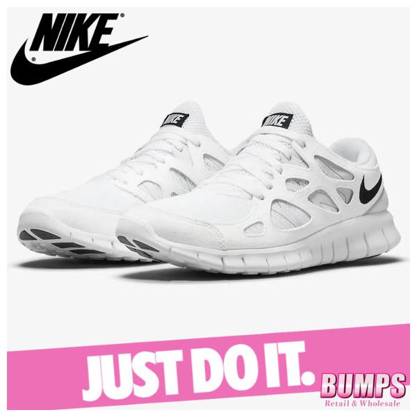 ナイキ スニーカー メンズ フリーランの人気商品 通販 価格比較 価格 Com