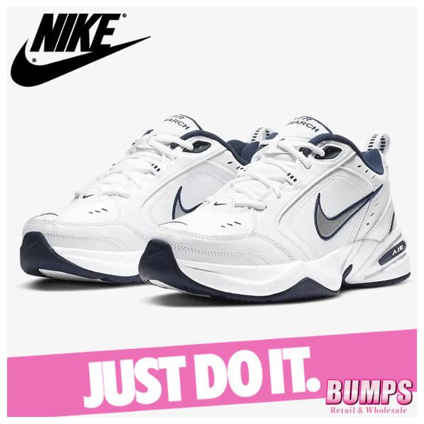 ナイキ エアモナーク 4 メンズスニーカー 価格比較 価格 Com