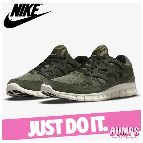 ナイキ フリーランの通販 価格比較 価格 Com