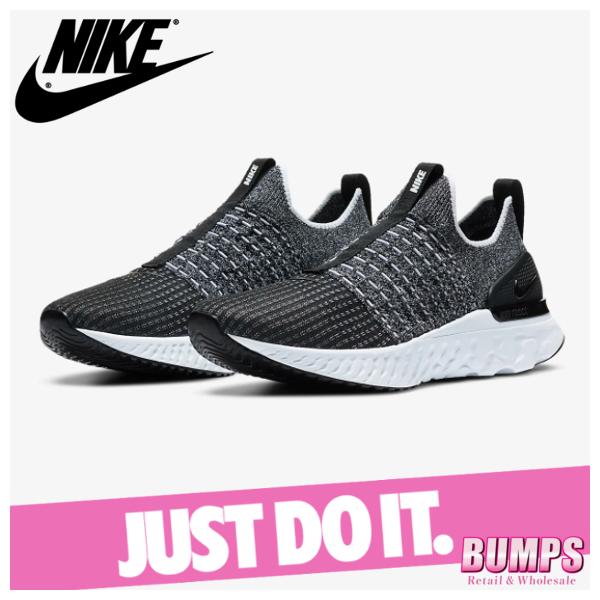 ナイキ リアクト ファントム ラン フライニット 2 Cj0277 ランニングシューズ 価格比較 価格 Com