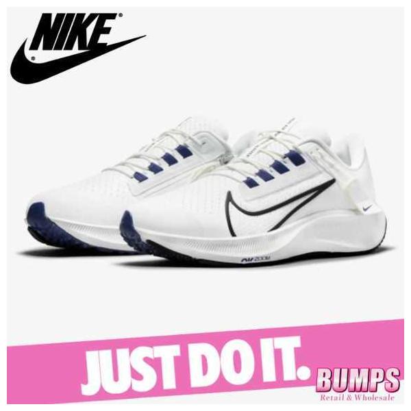 ナイキ Zoom レディース みんな探してる人気モノ ナイキ Zoom レディース 靴