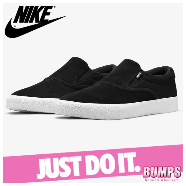 メンズスニーカー ズーム スリッポンの人気商品 通販 価格比較 価格 Com