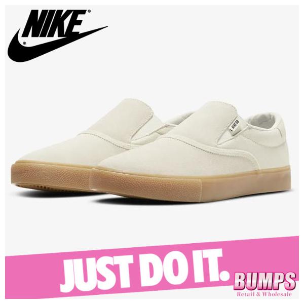 メンズスニーカー ズーム スリッポンの人気商品 通販 価格比較 価格 Com