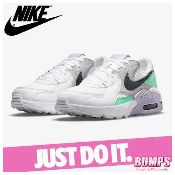 NIKE ナイキ エアマックス エクシー スニーカー シューズ レディース