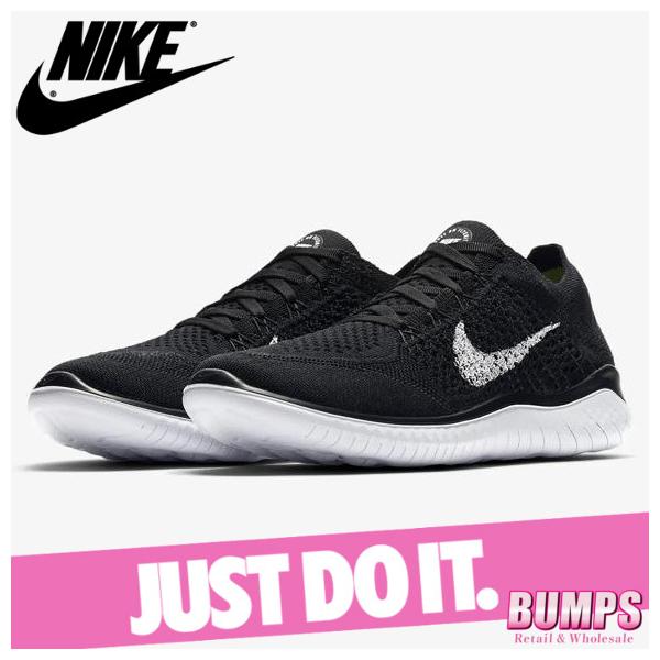 メンズスニーカー フリー フライニット メンズスニーカーの人気商品 通販 価格比較 価格 Com