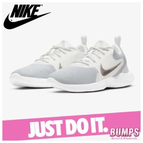 ナイキ フレックス エクスペリエンス ラン 10 Ci9964 ランニングシューズ 価格比較 価格 Com